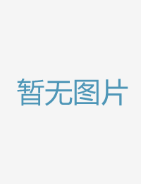 继续的肛门交愈因樱桃新滋味